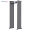 Cổng dò kim loại ProScan 468CA màn hình 7 inch, 93 vùng phát hiện