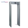 Cổng dò kim loại Rapiscan Metor 150 xuất xứ Mỹ