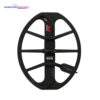Đĩa dò kim loại Equinox EQX15