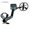 Máy dò kim loại đa tần số Minelab E-TRAC tiên tiến