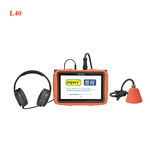 Máy dò rò rỉ đường ống trong nhà PQWT-L40 độ sâu phát hiện 50cm 5 Máy dò rò rỉ đường ống trong nhà PQWT-L40 độ sâu phát hiện 50cm - Ảnh 3