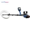 Máy dò vàng Minelab GPZ8000 màn hình LCD kèm tai nghe cao cấp