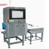 Máy kiểm tra tia X-Ray cho thực phẩm CQ-YW800 2kW