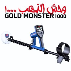 Máy dò hạt vàng Minelab GOLD MONSTER 1000 thương hiệu Úc
