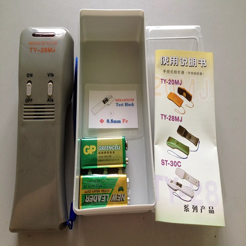 Máy dò sắt cầm tay TY-28MJ dùng cho quần áo, vải vóc 5 Máy dò sắt cầm tay TY-28MJ dùng cho quần áo, vải vóc - Ảnh 3
