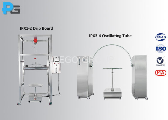 Thiết bị thử nghiệm độ chống nước IP IPX1 IPX2 IPX3 IPX4 IPX5 IPX6 2 Thiết bị thử nghiệm độ chống nước IP IPX1 IPX2 IPX3 IPX4 IPX5 IPX6