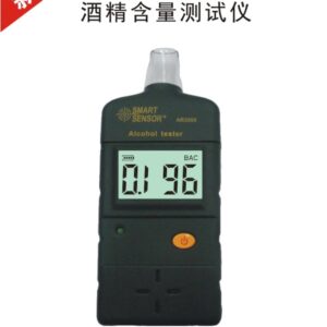 Máy đo nồng độ cồn SMARTSENSOR AR2000